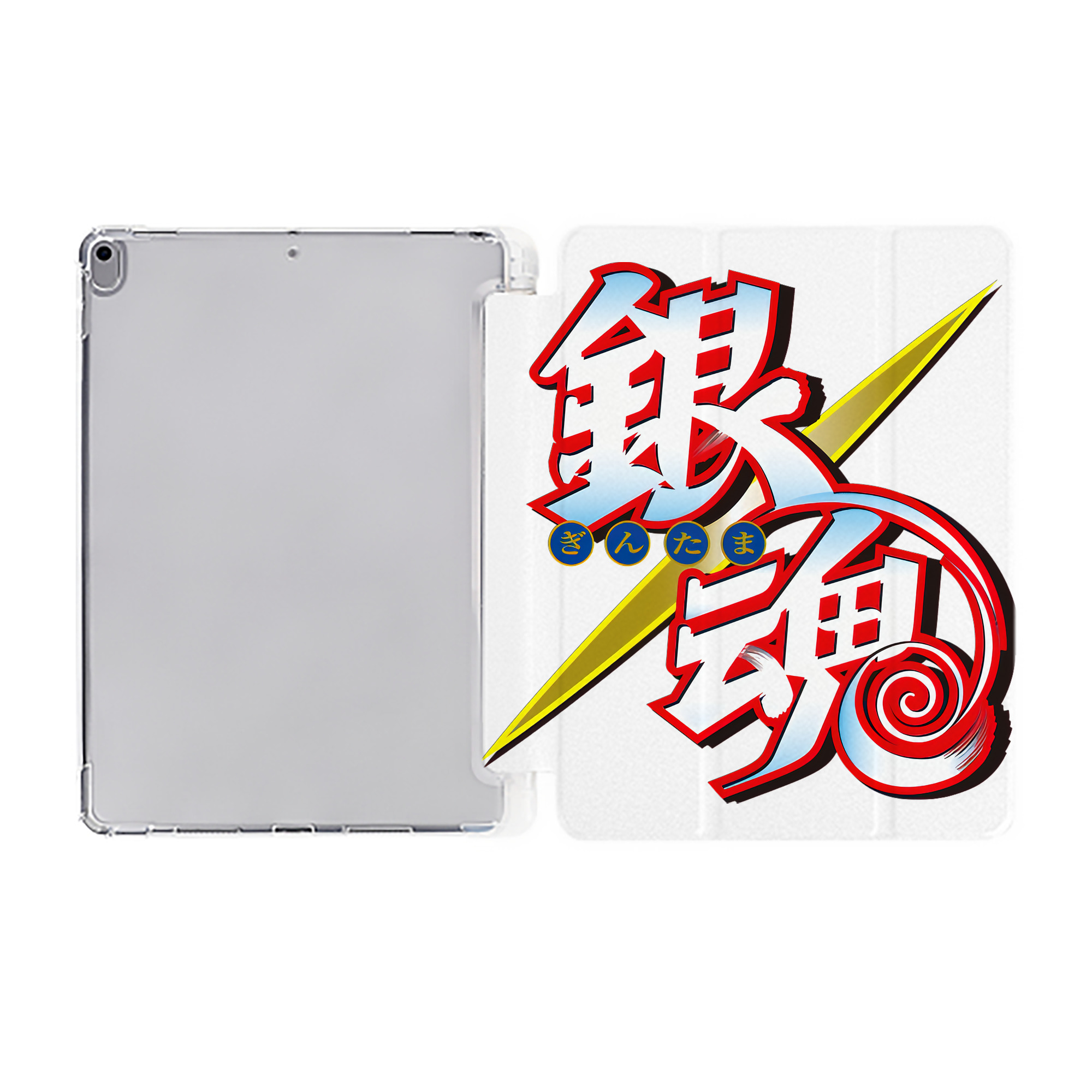 ぎんたま 坂田銀時（さかたぎんとき） 神楽 志村新八（しむら しんぱち） GINTAMA Sakata Gintoki Kagura Shimura Shinpachi IPad ケース ペン収納付き 三つ折りスタンド PUレザー×シリコン 対応機種9.5/10.5/10.9インチ